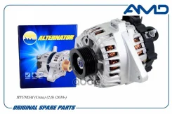 ��������� AMD ���. AMD. EL691 AMDEL691 ����