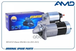 ������� AMD ���. AMD. EL1331 AMDEL1331 ����