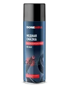 ������ ������ "DONEWELL" (650 ��) (�������������������) DONEWELL ���. DR-9622 ����
