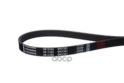 ������ ���������� (5PK1303) VW Passat B5, B5.5, Skoda Superb I 3U4, AUDI A6 C5 Volram ���. VR13165 VR13165 ����