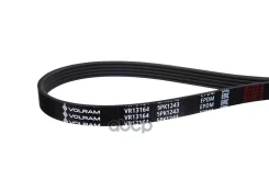 ������ ���������� (5PK1243) Mitsubishi Lancer X (10-), ASX (10-), Peugeot 4008 (12-), � ����. Volram ���. VR13164 VR13164 ����
