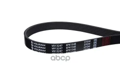 ������ ���������� (6PK1548) VW GOLF IV (97-05), Skoda Octavia I (96-10), Great WALL Wingle (06-) Volram ���. VR13247 VR13247 ����