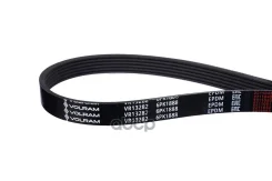 ������ ���������� (6PK1888) Citroen C5 III (08-14), Toyota RAV 4 II (00-05), AUDI A4 (00-08) Volram ���. VR13282 VR13282 ����