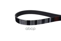 ������ ���������� (6PK2285) FORD Mondeo V (15-), Mazda 6 (07-13), CX-7 (07-14), MPV III (06-) Volram ���. VR13321 VR13321 ����