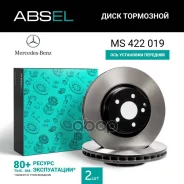 ���� ��������� �������� (����������) Absel ���. MS422019 MS422019 ����
