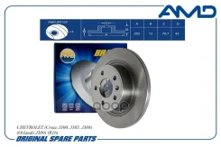 ���� ������� ������� 13502139 AMD ���. Amdbd165 AMDBD165 ����