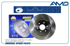 ���� ��������� Nissan Pathfinder (R51) 04-, Navara (D40) 04- �������� 320 x 28 / AMD Amdbd384 AMD ���. Amdbd384 AMDBD384 ����