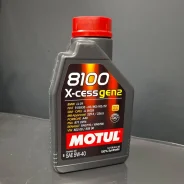 Motul 8100 X-Cess Gen2. 5W-40, �������������, 1��. ����
