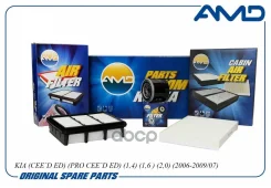 �������� �������� AMD ���. AMD. SETF78 AMDSETF78 ����