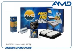 �������� �������� (����.96570765 + ����.96314494 + ����.96335719D) AMD ���. AMD. SETF134 AMDSETF134 ����
