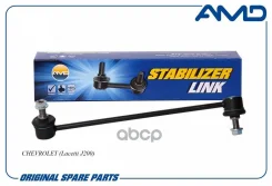 ������ ������������� ��������� ������ AMD ���. AMD. SL133R AMDSL133R ����