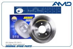 ���� ����. ����. AMD ���. AMD. BD275 AMDBD275 ����