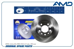 ���� ��������� �������� (5 ���, 280 ��) OPEL Astra H, 2004-2014, 5 ���, 280 �� Amdbd286 AMD ���. Amdbd286 AMDBD286 ����
