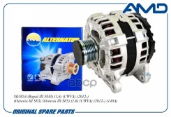 ��������� (140A) POLY-VF6 AMD ���. AMD. EL1124 AMDEL1124 ����
