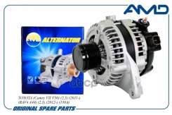 ��������� 150A AMD ���. AMD. EL1138 AMDEL1138 ����