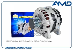 ��������� POLY-VF6 AMD ���. AMD. EL1117 AMDEL1117 ����