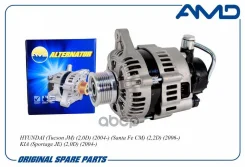 ��������� 37300-27013/AMD. EL173 (POLY-VF6) AMD Hyundai (Tucson JM) (2,0D) (2004-) (Santa Fe CM) (2,2D) (2006-) KIA (Sportage JE) (2,0D) (2004-) AMD �...