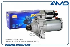 ������� (13T) Skoda (Octavia III 5E3) (Octavia III 5E5) (1,4) (150 �. �. ) (����) (2012-) AMD ���. Amdel766 AMDEL766 ����