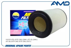 ������ ��������� 20732726/AMD. FA569 AMD AMD AMD. FA569 Volvo (FE) (D7E-280) (2006-) (FL II) (2006-) (FL I AMD ���. AMD. FA569 AMDFA569 ����