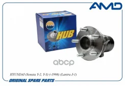 ������� ������ (D136, ABS) AMD ���. AMD. HUB54 AMDHUB54 ����