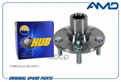 ������� Ford Focus III 11-, Tourneo/Transit Connect 09-, C-Max II 10- �������� (D136,5) AMD AMD. HUB93 AMD ���. Amdhub93 AMDHUB93 ����