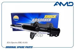 ����������� �������� ������ ������ ������������ AMD ���. AMD. SA123R AMDSA123R ����
