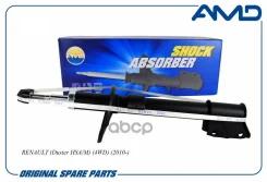 ����������� ������ ������� Amdsa936 Amdsa936 AMD AMD Amdsa936 AMDSA936 ����