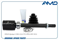 ���� ���������� ������ 39771-JD22C/AMD. SH222 (T27/T33) AMD Nissan (Qashqai I J10E) (2,0) (CVT) (2WD) (2007-2013) AMD ���. AMD. SH222 AMDSH222 ����
