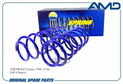 ������� �������� Chevrolet Lanos T100, T150, ZAZ Chance Amdsp113 AMD AMDSP113 ����