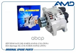��������� 110A POLY-VF6 AMD ���. AMD. EL589 AMDEL589 ����