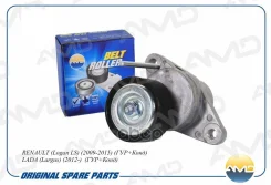 ����� ����� �������������, �������� 8200933753/Amdgt224 AMD ���. Amdgt224 AMDGT224 ����