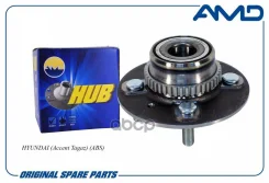 ������� ������ Amdhub14 RU C-CN. HA96. B.04020/24 AMD ���. Amdhub14 AMDHUB14 ����