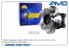 ������� ������ (D148, ABS) AMD ���. AMD. HUB63 AMDHUB63 ����