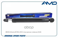 ����������� �������� AMD ���. Amdsa735 AMDSA735 ����