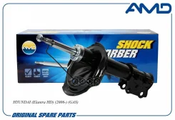 ����������� 3 Amdsa143R AMD AMDSA143R ����