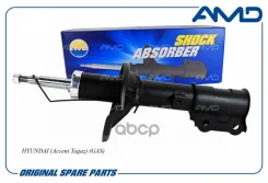 ����������� �������� �����, Accent 99-05 (+ �����) AMD ���. Amdsa397 AMDSA397 ����