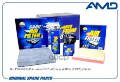 �������� �������� VAG Polo Sedan Rus 1.6 (��������, ���������, ���������, �������� ��������) AMD Amdsetf116C AMD ���. Amdsetf116C AMDSETF116C ����