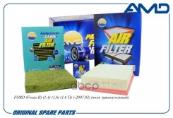 �������� �������� Ford Focus II 04-07 (1.4-1.6) (����+ ����. ���������+ �������. �����) AMD Amdsetf121A AMD ���. Amdsetf121A AMDSETF121A ����