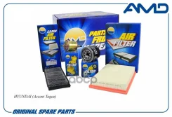 �������� �������� Hyundai Accent (�����) ���������, ��������, ���������, �������� �������� AMD Amdsetf136C AMD ���. Amdsetf136C AMDSETF136C ����