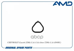 ��������� ��������� ���������� SG-0237; �96461130; �10402-001; �Egend00032; �P1L-C012; �527. �910; �71-54183-00; �13185500; �0240001; �11-26020-SX; �8...