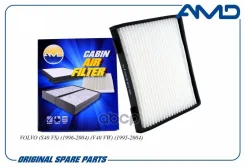 ������ �������� ELR7196; LAC-1615; LA 107; AG 164 CFC; AG 626 CF; �GB-9857; �GB-9857/C; �DCF038P; �698769; �CU 2137; �K1115; �21652351; �E1927LC; �E19...