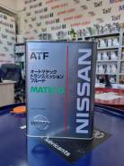 Nissan AT-Matic. ATF (��� ����), �������������, 4��. ����