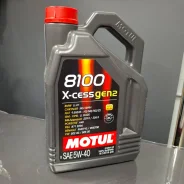 Motul 8100 X-Cess Gen2. 5W-40, �������������, 4��. ����