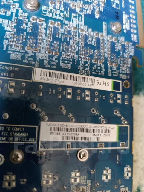 ���������� Vapor-x HD4890 ����