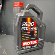 Motul 8100 Eco-Nergy. 5W-30, �������������, 5��. ����