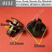 ���������� ��� Acura, Honda, Hyundai, Kia, Mitsubishi/11519949/91512SX000�3/MU000319/MR220501 0151 0151 ����