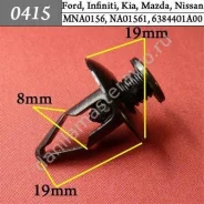 ���������� ��� Ford, Infiniti, Kia, Mazda, Nissan/MNA0156145/NA0156145/MN�A0156/NA01561/6384401A00 0415 0415 ����