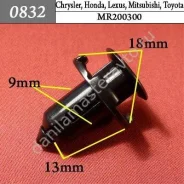 ���������� ��� Acura, Chrysler, Honda, Lexus, Mitsubishi, Toyota/TQ696D09/MR200300 0832 0832 ����