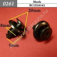 ���������� ��� Mazda/BC1D56145 0261 0261 ����