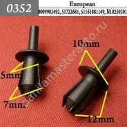���������� ��� ����������� �����/A0009903492/07149807127/�0009903492/51722681/5116188114�9/N10259301/5116188114 0352 0352 ����